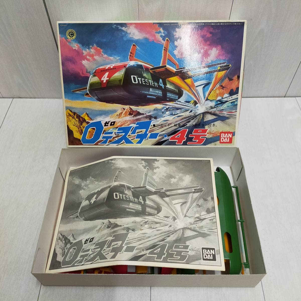 Amazon.co.jp: ZERO TESTER No4 ゼロ テスター 4号 0テスター プラモ