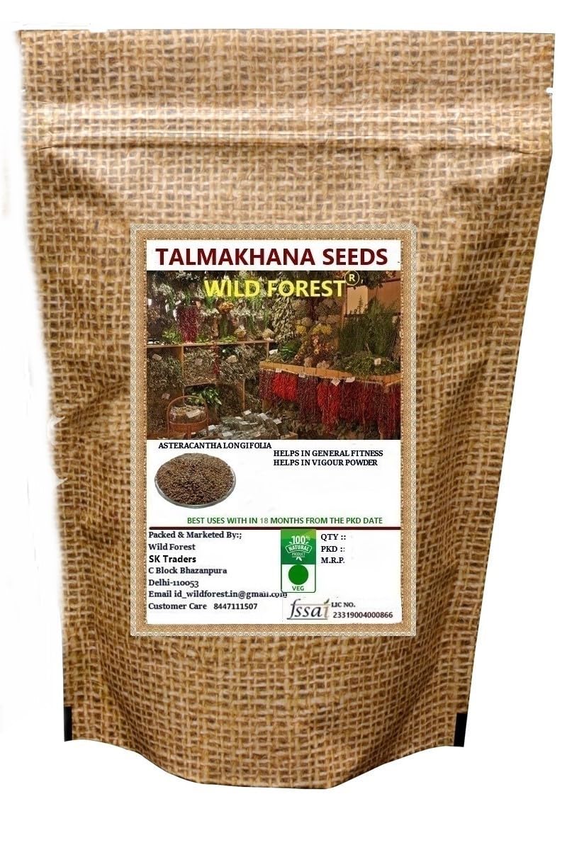 WILD FOREST TALMAKHANA SEEDS (-Kokilaksha Beej-Asteracantha Longifolia)100 GM-image-23