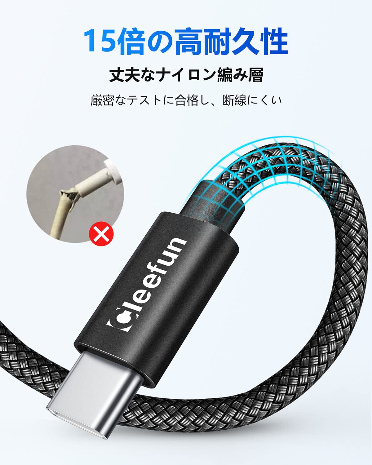 usb3.2 type-c 8Mケーブル 43411】8m USB3.2 Gen2 Type-C アクティブ ケーブル