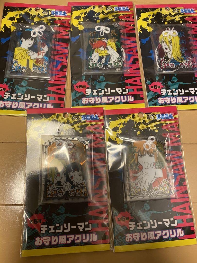 チェンソーマンお守り風アクリル5点