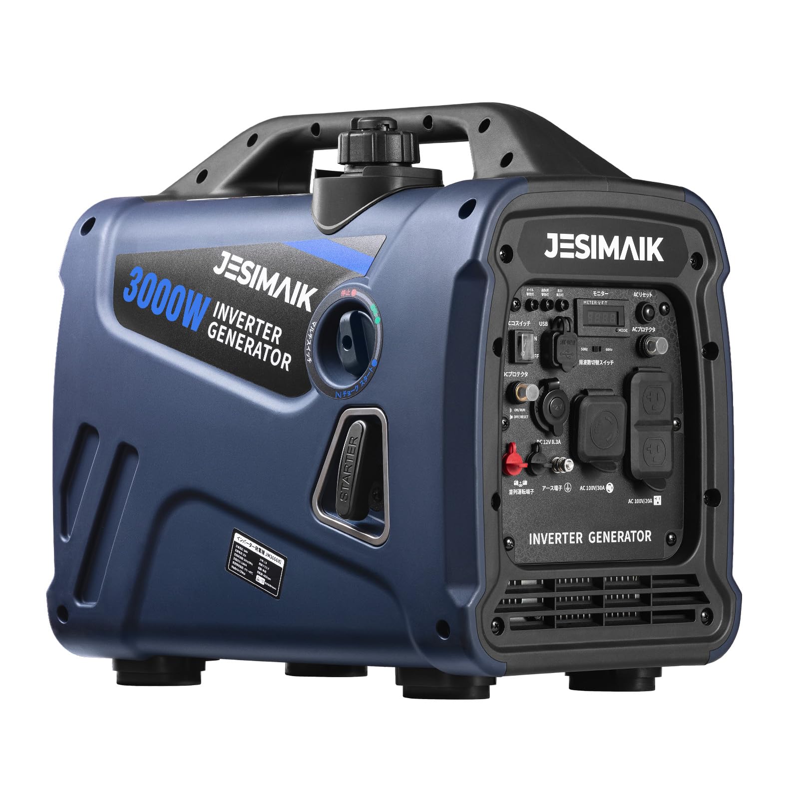 Amazon | JESIMAIK インバーター発電機 JM3000Xi 定格出力3.0kVA