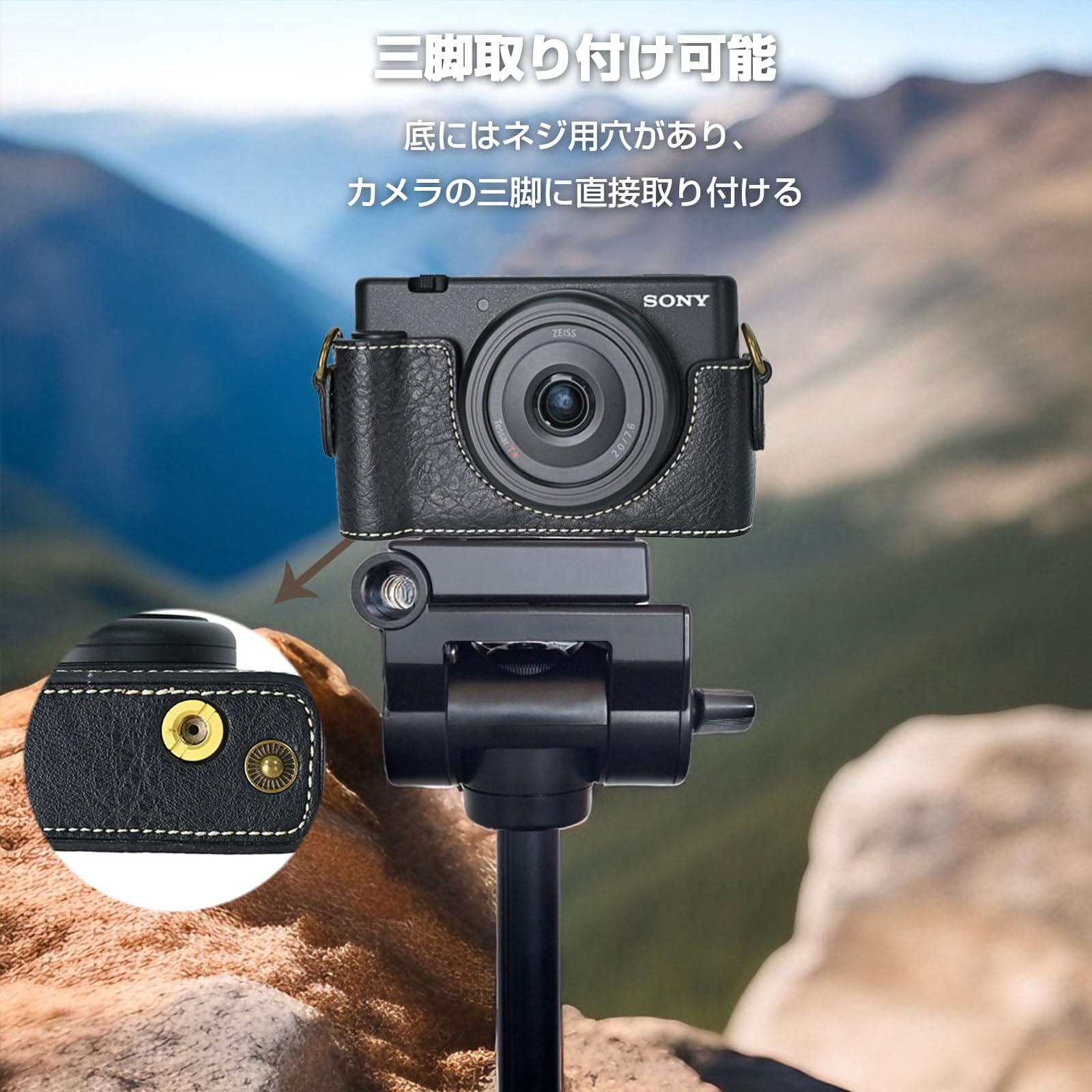 Amazon.co.jp: ソニー 用 Sony VLOGCAM ZV1F 用 カメラ ケース BEADY