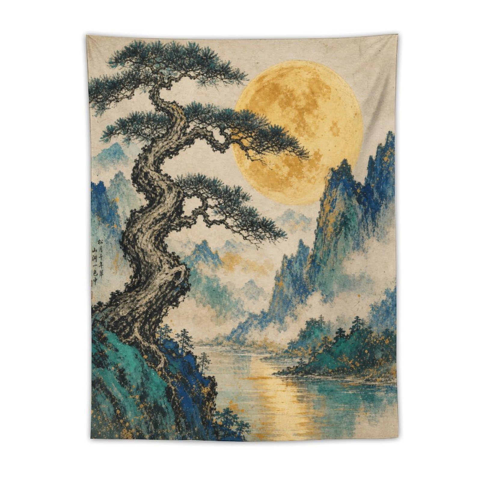 H3B8U2Y5 Golden Moon Pine Lake Wall Tapestry, Asian Ink Style, Backdrop