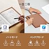 HUION NOTE Analog Digital Notebook, Smart Handwriting Notebook, Instantly Digitizes Handwritten Memo on Paper, Wirelessly Connects to Smartphone, A5 Size, Rough Picture Production, Memo Writing, Manga, Illustration, Class, Meetings, 2 in 1