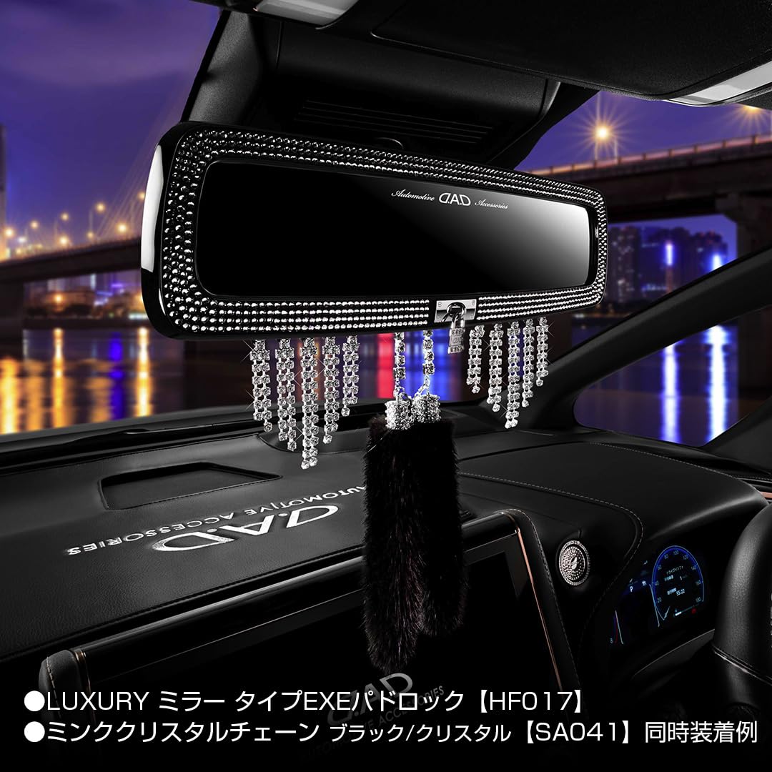 Amazon.co.jp: ギャルソン D.A.D エグゼクティブ ミラーラインストーン