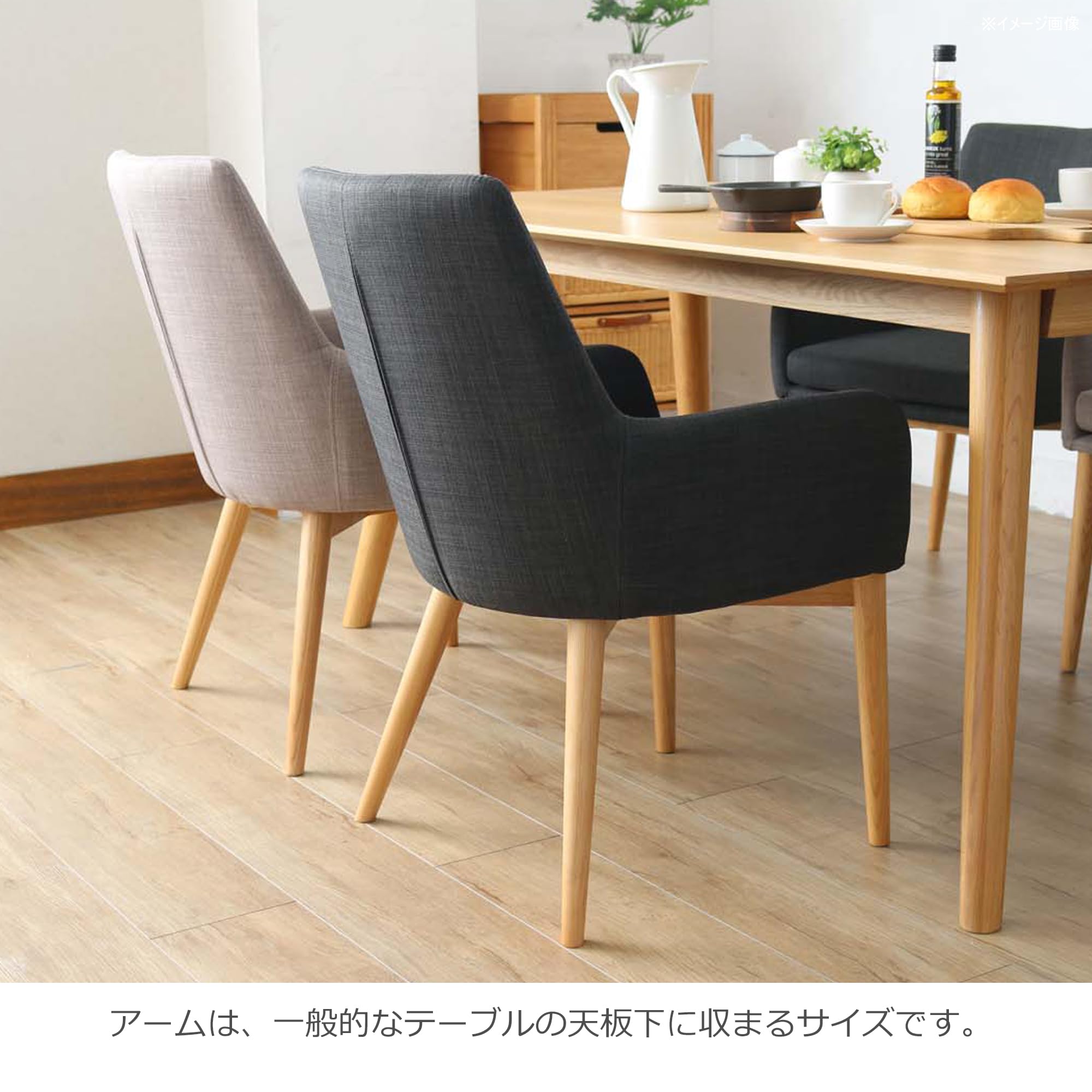 Amazon｜サンフラワーラタン ダイニングチェア L-C313DG｜ダイニング