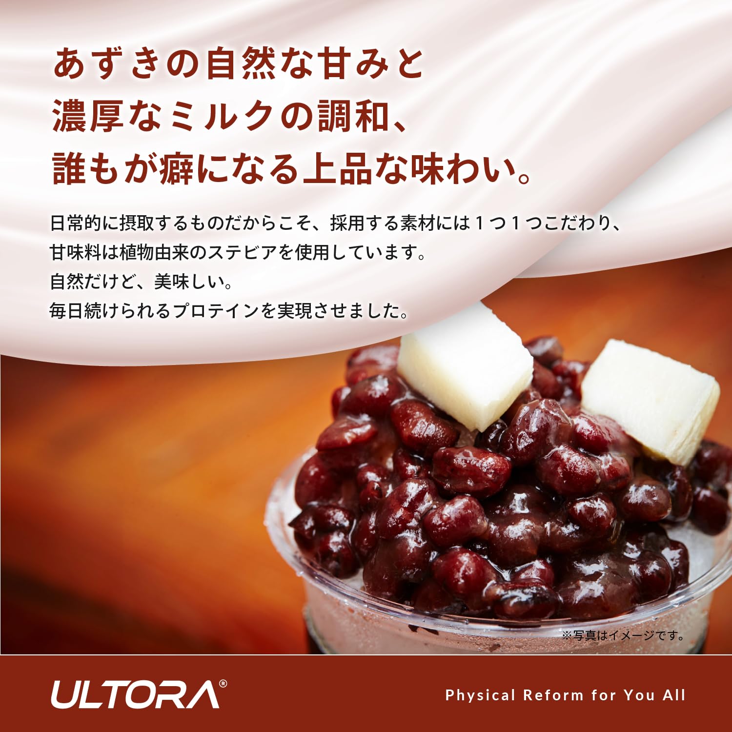 ウルトラプロテインブルーベリー&グリーンアップル2点 まとめ商品 カテゴリー：ALL PRODUCTS | ULTORA(ウルトラ)公式 | ダイエット