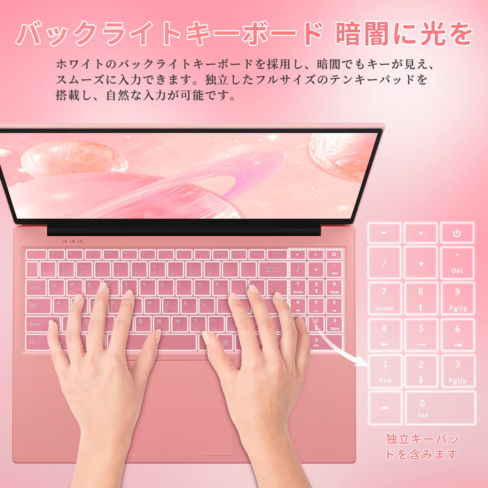 Amazon.co.jp: SERYUB 16インチ大画面グリーンノートパソコン/ Windows