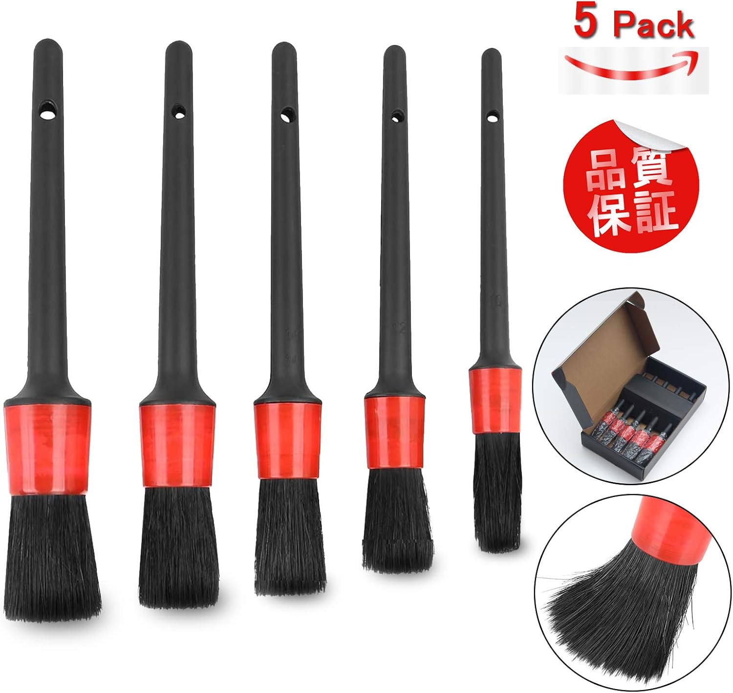洗車ブラシ ディテールブラシ 豚毛 パーツクリーニングブラシ ホイールブラシ 洗車用ブラシ 5本セット ブラシ 車 バイク Amazon