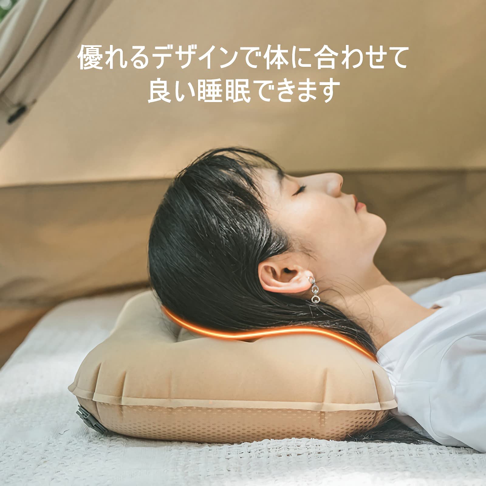 Naturehike スポンジエア枕 キャンプ用 寝袋用 軽量化 コンパクト 便 Amazon.co.jp: Naturehike スポンジエア枕 キャンプ用 寝袋用