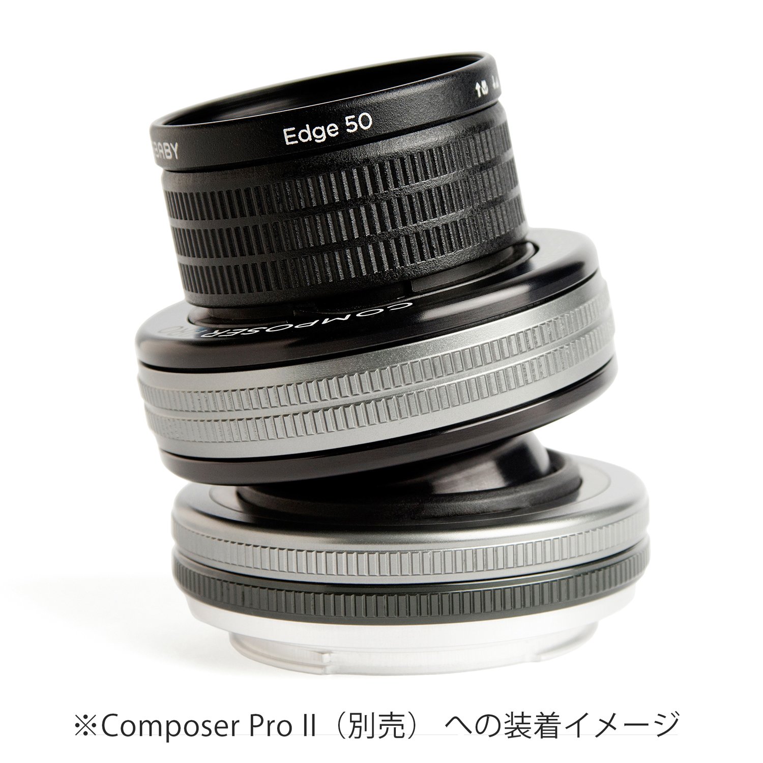 Amazon.co.jp: Lensbaby レンズユニット Edge 50 optic レンズユニット