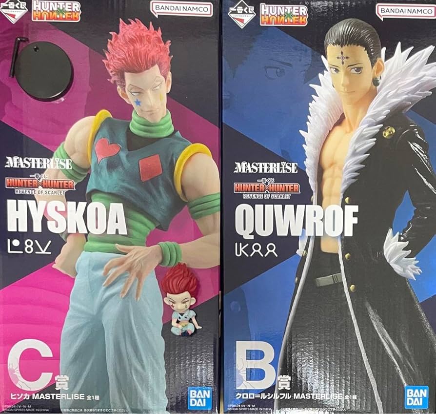 一番くじHUNTER×HUNTER ハンターヒソカクロロフィギュア