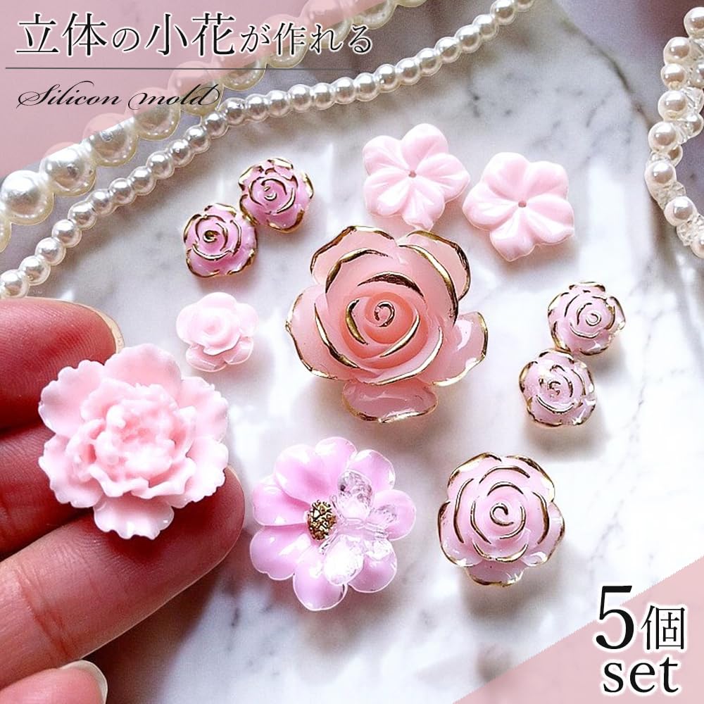 Amazon.co.jp: 【Ever garden】シリコンモールド 立体 花 5個セット