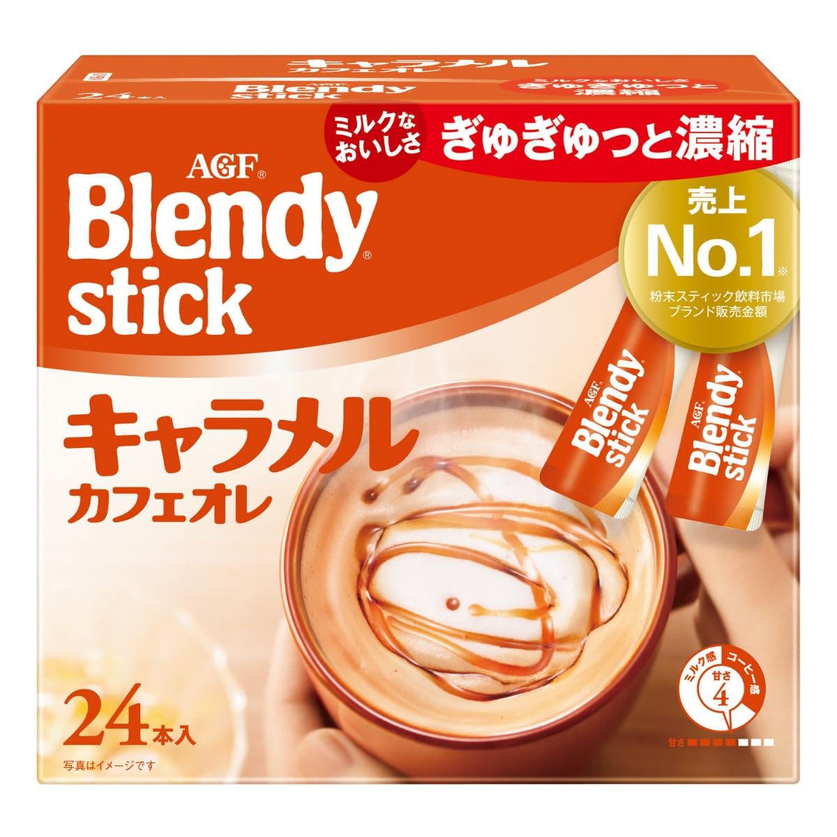 Amazon.co.jp: AGF ブレンディ スティック キャラメルカフェオレ 24本