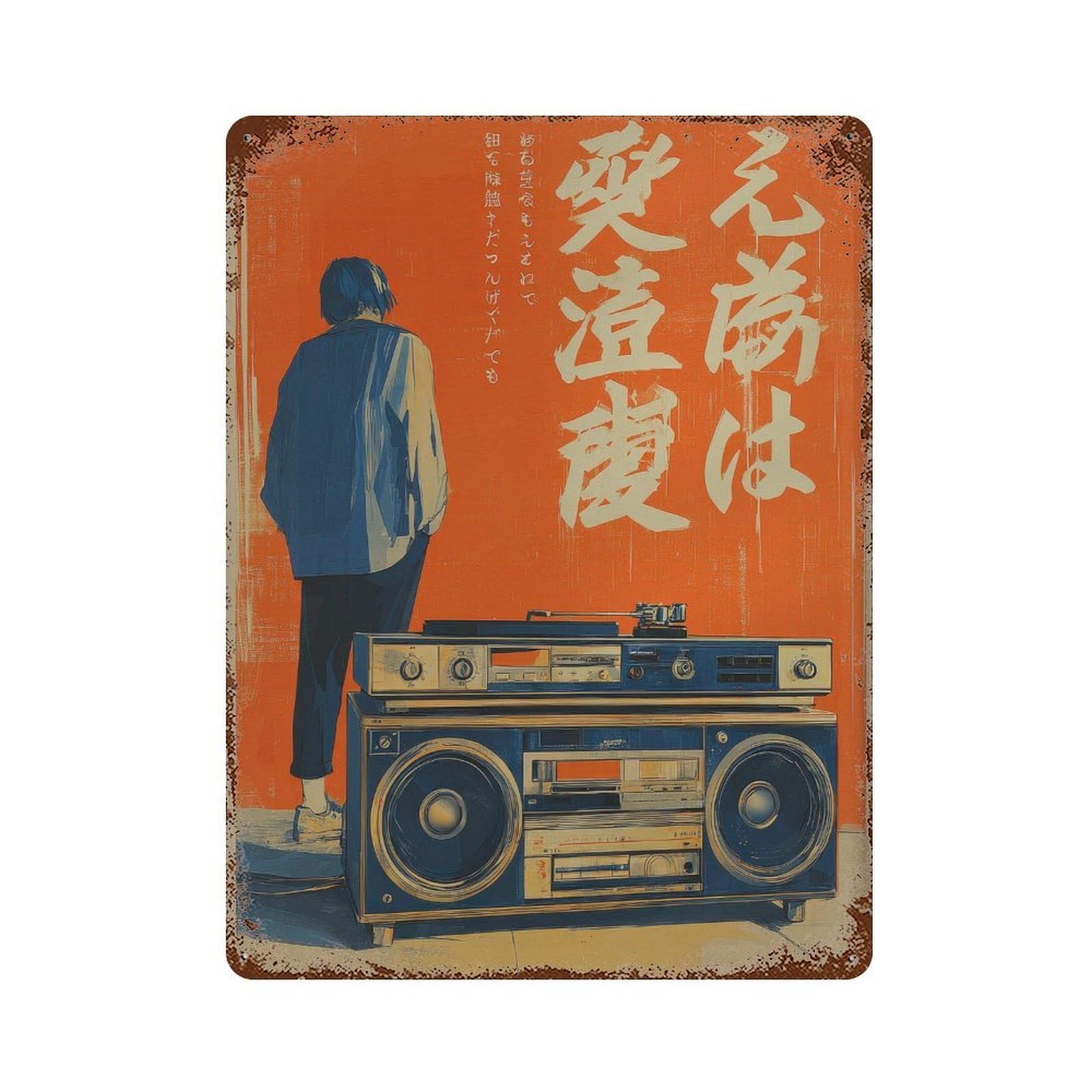 xiaoxiaoshen Retro Boombox. Japanese Illustrated Nostalgic Wall Decor Art Metal Tin Poster Modern Home Decor Art Home Bar Shop Decorations Vintage Sign 40x30cm
