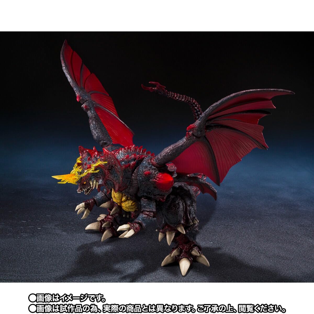 Amazon | S H.MonsterArts デストロイア 完全体 東京臨海副都心決戦Ver