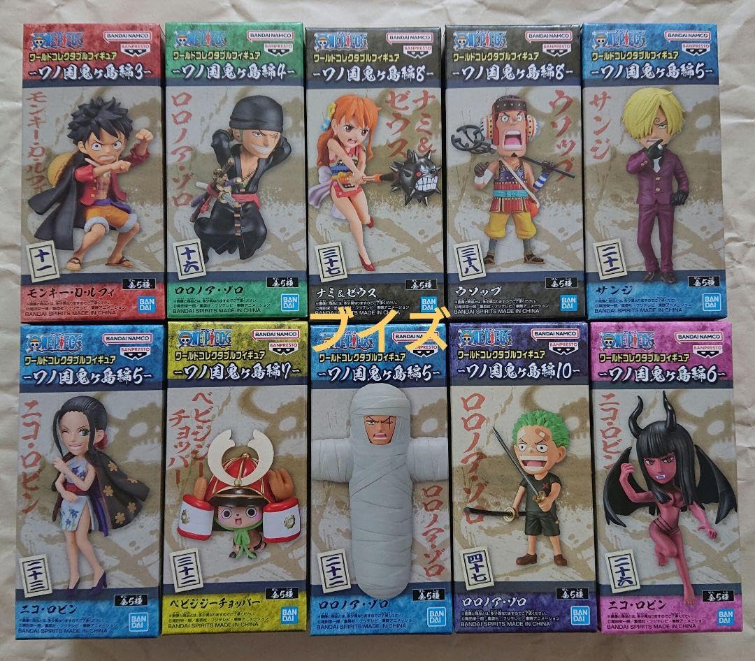 Amazon.co.jp: ワールドコレクタブル フィギュア ワノ国鬼ヶ島編 