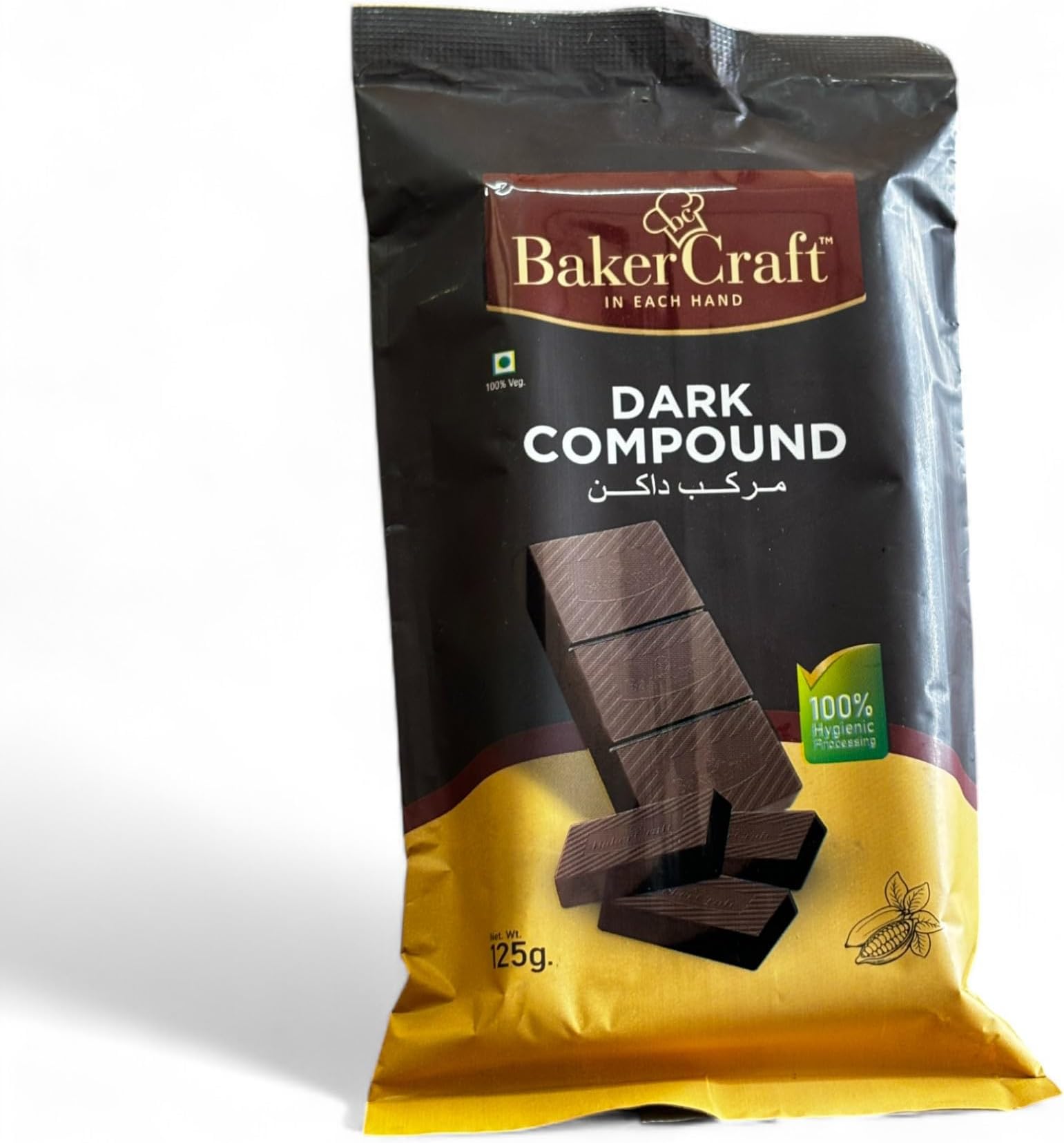 EXCEL ENTERPRISES Baker Craft Dark Chocolate Compound Slab/Bar 125 gm,Pkt For Making Cookies, Cupcake, Mini Chocolates and Cakes (Pack of 3)