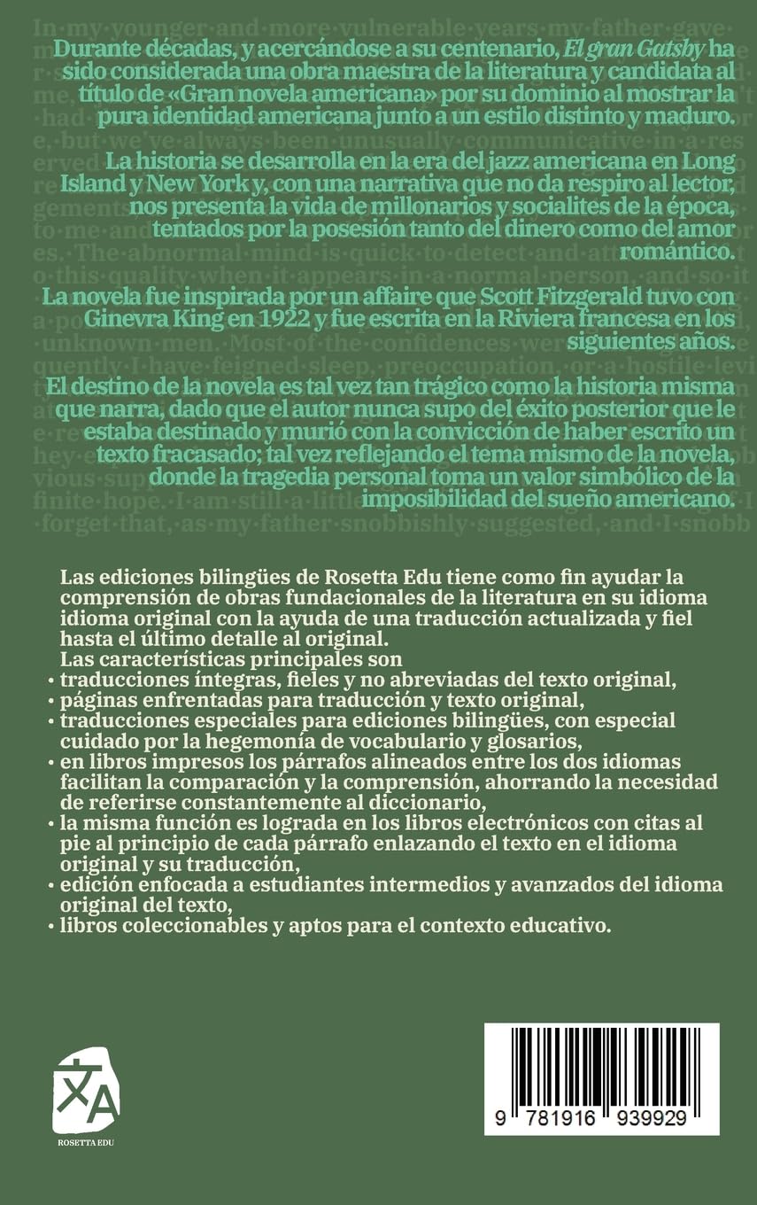 El gran Gatsby - The Great Gatsby: Texto paralelo bilingüe - Bilingual edition: Inglés - Español / English - Spanish: 8 (Ediciones Bilingues)