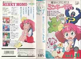 ミンキーモモテレホン Special Memorize 魔法のプリンセス ミンキーモモ ミンキー