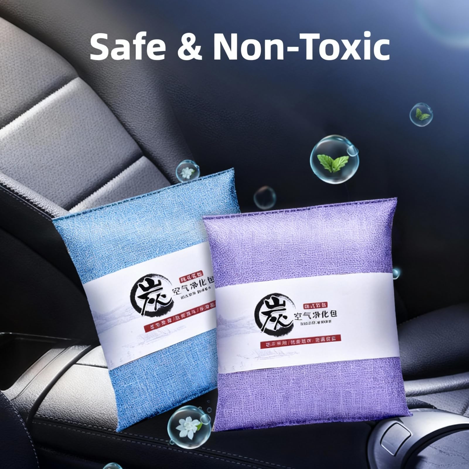 Bolsa purificadora de aire de carbón activado de 500 g, absorbente de olores natural, desodorante de olor natural, bolsa de ambientador de coche, absorbentes de olores de aire para automóvil, hogar
