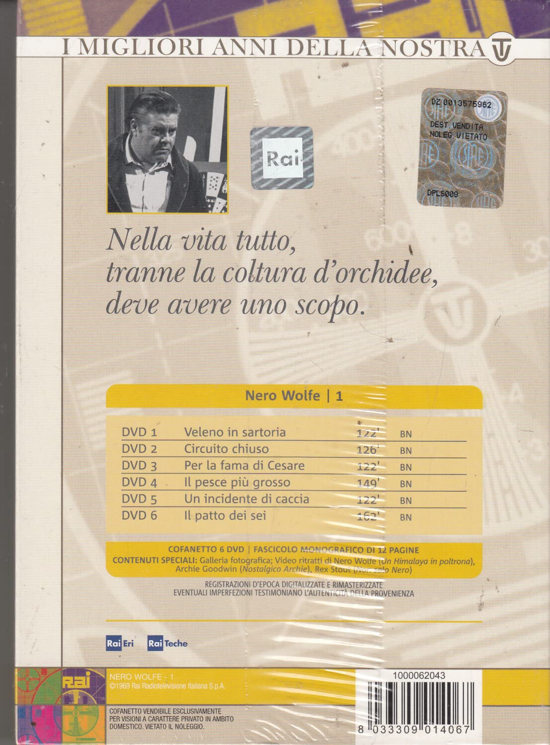 Nero Wolfe (1969) Stg.1 (Box 6 Dvd)