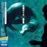 �i���̂���+�A�h���i�����h���C�u