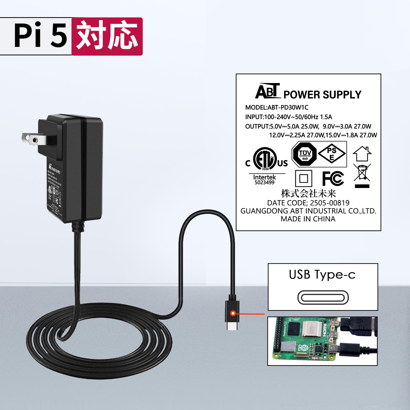 Amazon.co.jp: GeeekPi 電源アダプター USB-C (Type C