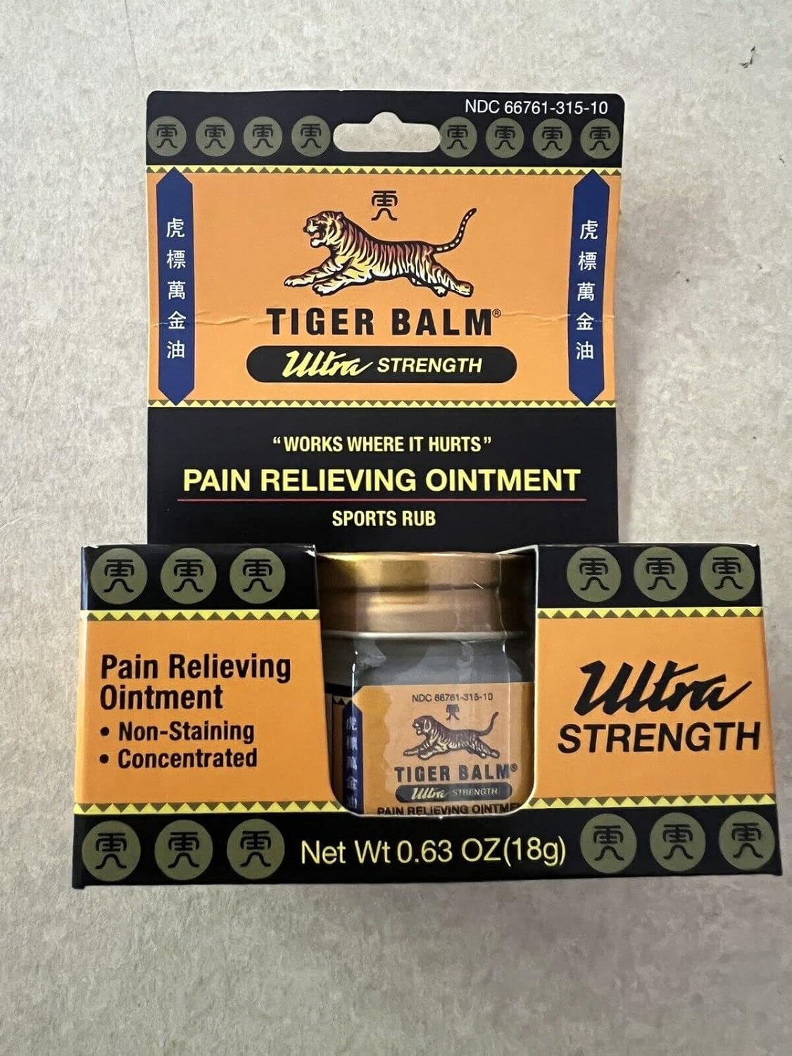Amazon.com: TIGER BALM TIGER BALM,ULTRA STRNGTH, .63 OZ : Health ...