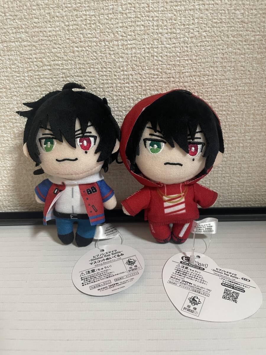 オレ達の遊ビバ! オレビバ! ねろちゃん 缶バッジ イケナイ太陽 歌って