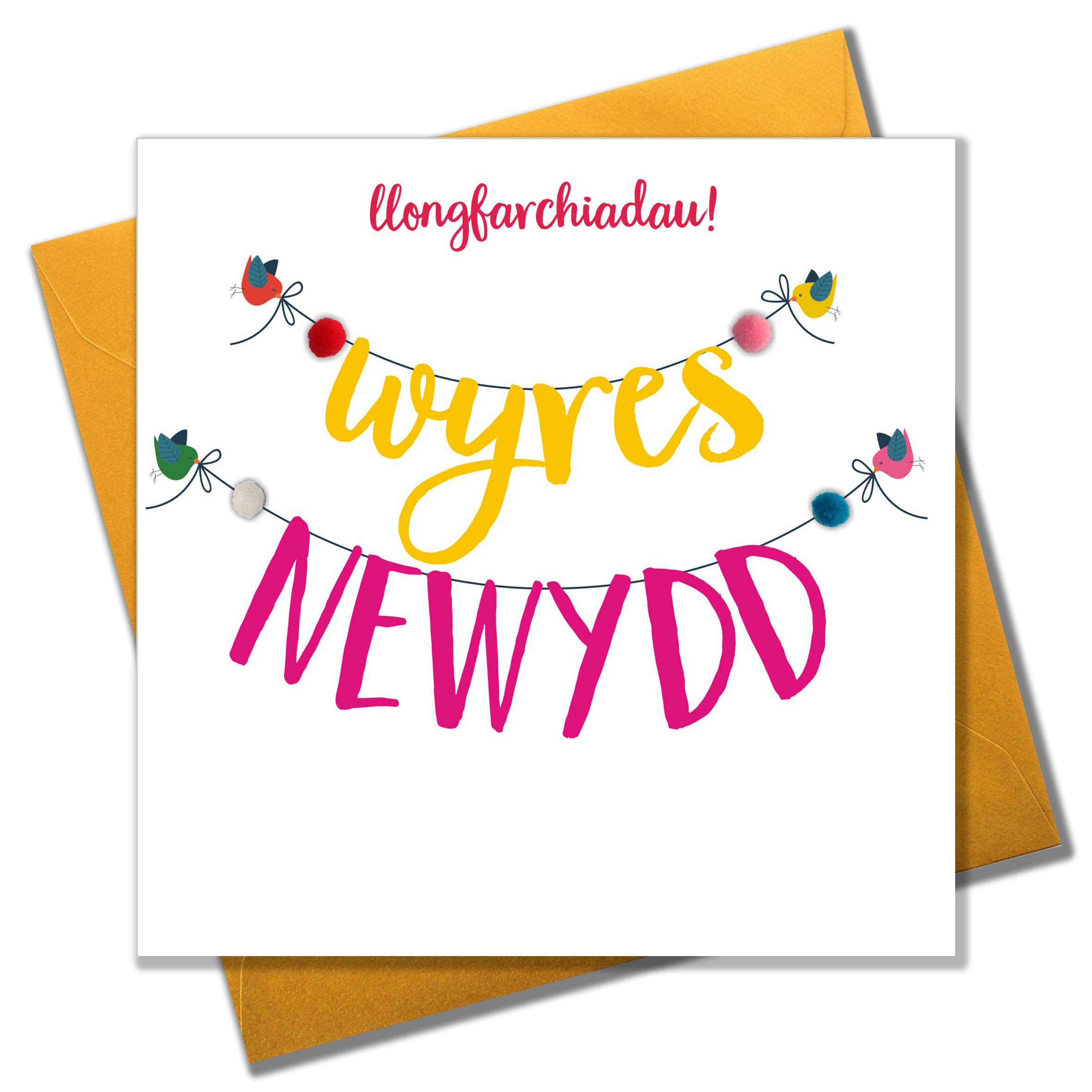 Claire Giles WPOM086 "Congratulations, New Granddaughter, Greeting Card Embellished with Pompoms"