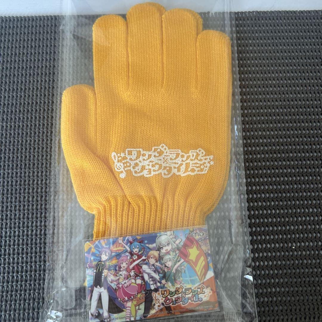 チュウニズム　グッズキャンペーン　手袋　4セット 7/25(木) 第9弾「CHUNITHM LUMINOUS PLUS オリジナルグッズ