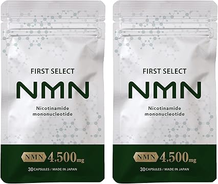 Amazon.co.jp: aplod: FIRST SELECT NMN（ファーストセレクトNMN