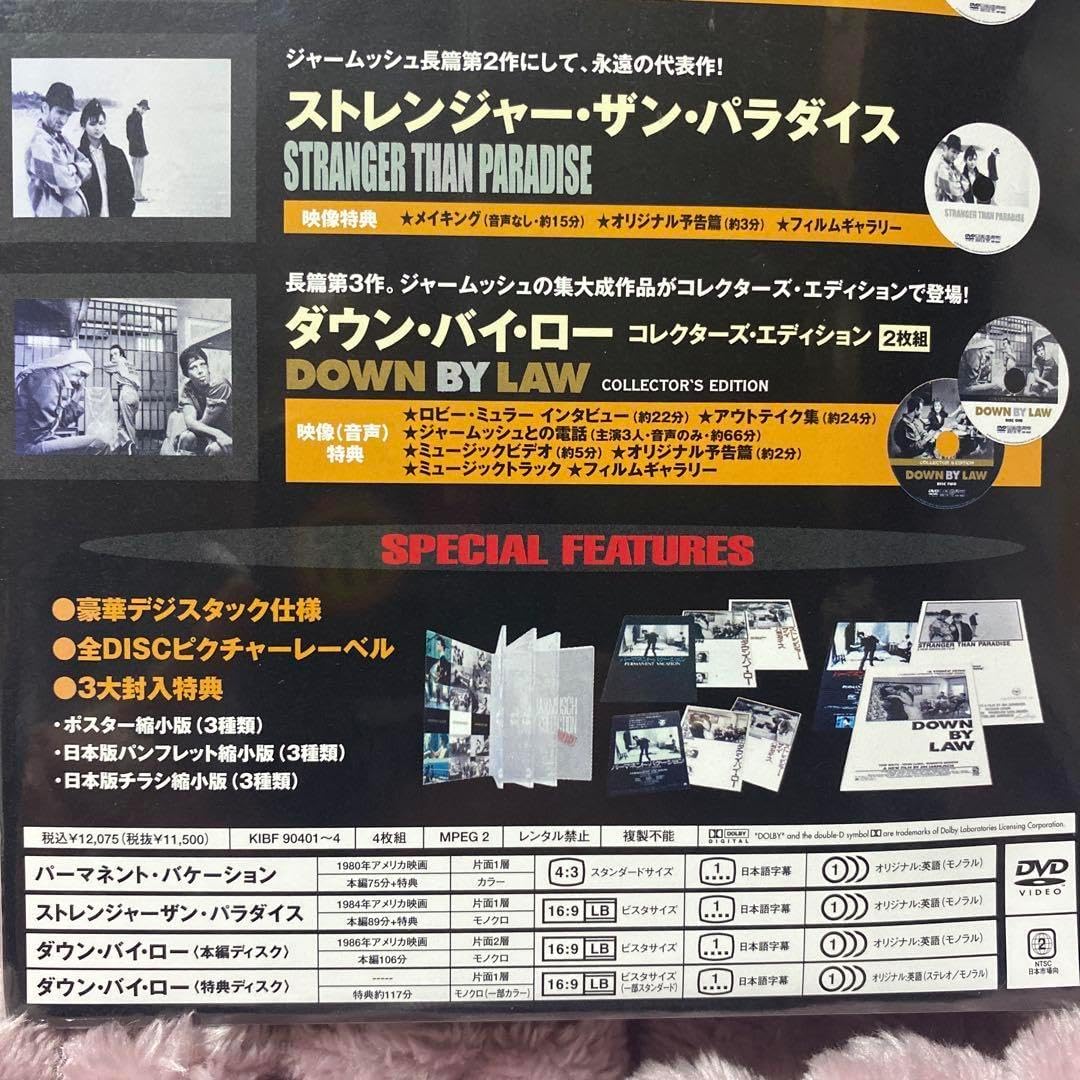 DVD ジム・ジャームッシュ / アーリー・コレクションDVD-BOX 4枚組