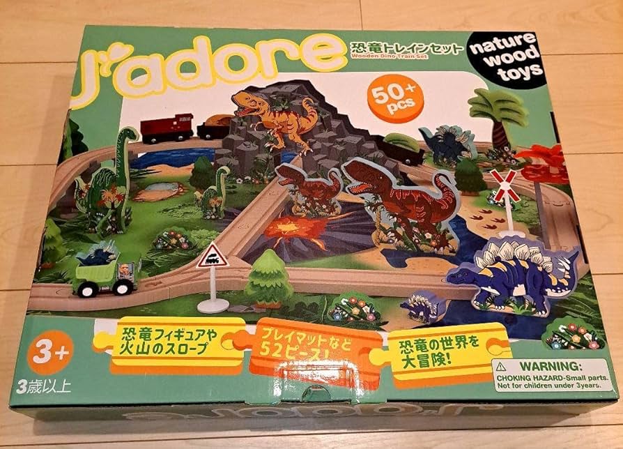Amazon | J'adore ジャドール 木製 恐竜トレインセット | 電車
