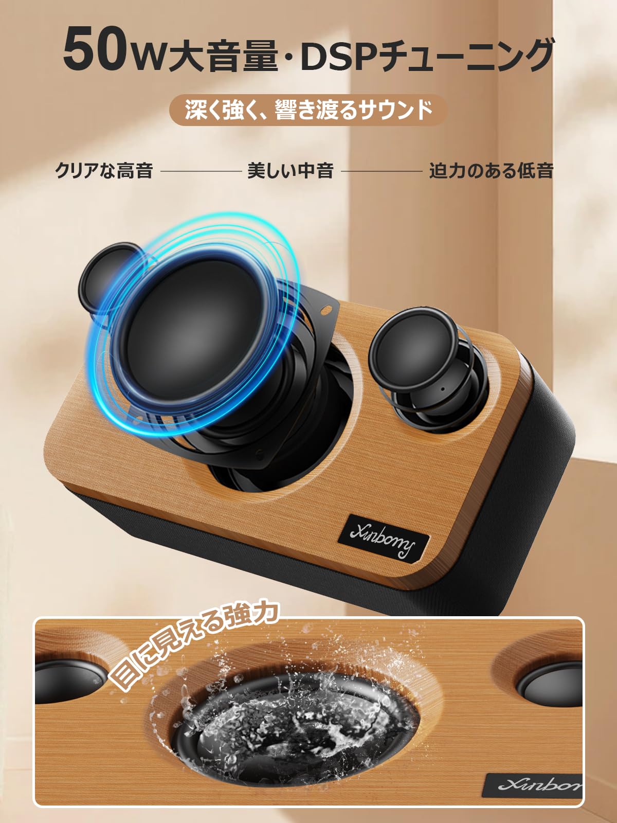いいですねこの質感ぜひこの機会に触れてみて風格厳選天然竹長さ1m8本幅6〜7cm Amazon | 竹笛 6穴 プロフェッショナルパフォーマンス中国竹横笛