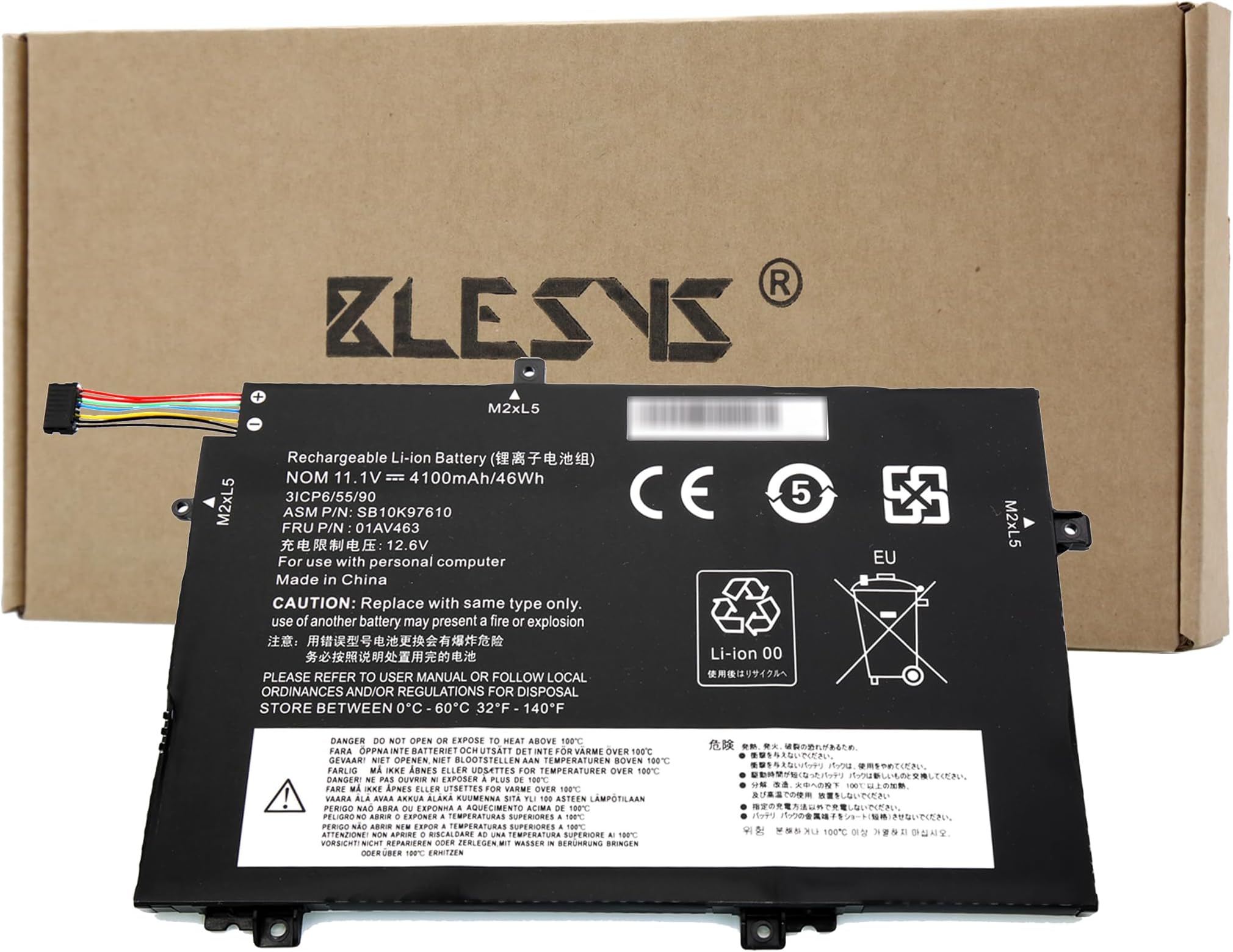 BATTERIE COMPATIBLE POUR LENOVO L17L3P53 / L17M3P55 / L17C3P53 - 11.1V