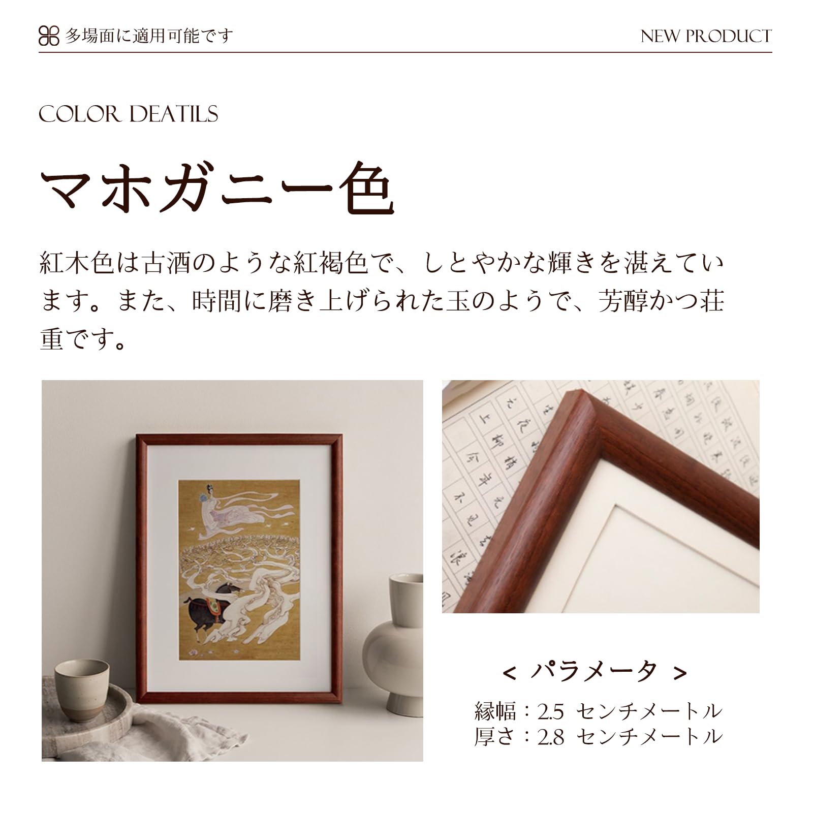 名画 ポスターダイフ花 額縁グリーン木製50✖️70センチ Amazon.co.jp: ポスターフレーム 50 70 額縁 木製 おしゃれ フォト