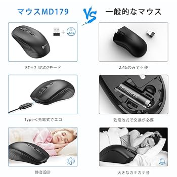 Amazon | iClever ワイヤレスマウス bluetooth 2.4GHz マウス
