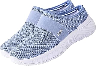 Slip On Loafer - Zapatillas deportivas para mujer, para gimnasio, correr, con buena amortiguación, para voleibol, trekking, senderismo, verano, ocio, correr, transpirables, cómodas, ligeras