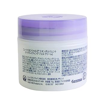 Amazon | Nu Skin ニュースキン ニュートリセンシャルズ スキン