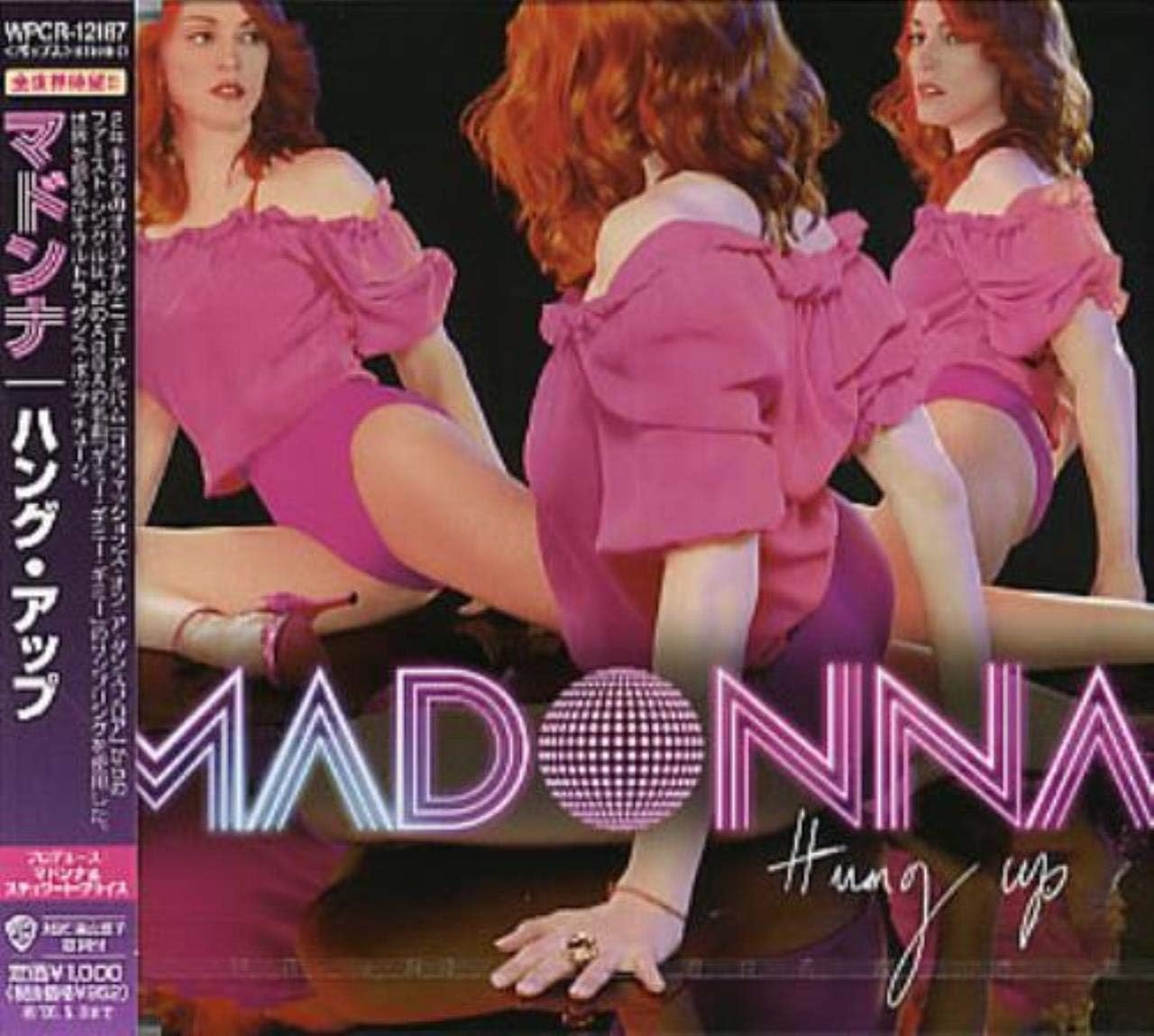 Madonna Hung Up