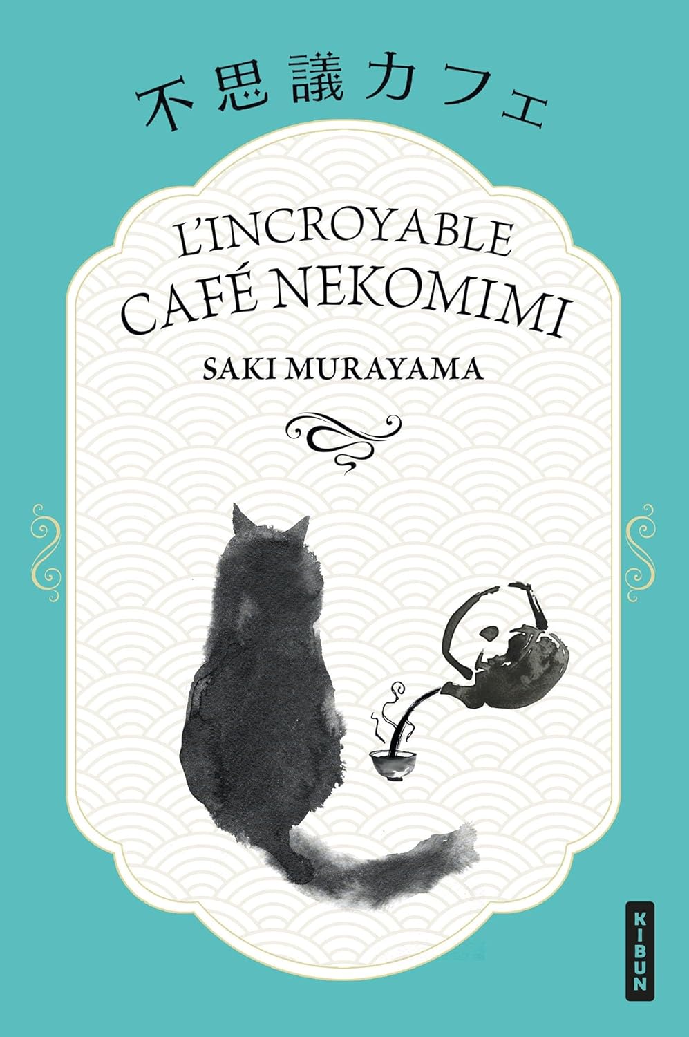 L'Incroyable Café Nekomimi - Saki Murayama (2026) L'Incroyable Café Nekomimi - Saki Murayama (2026)