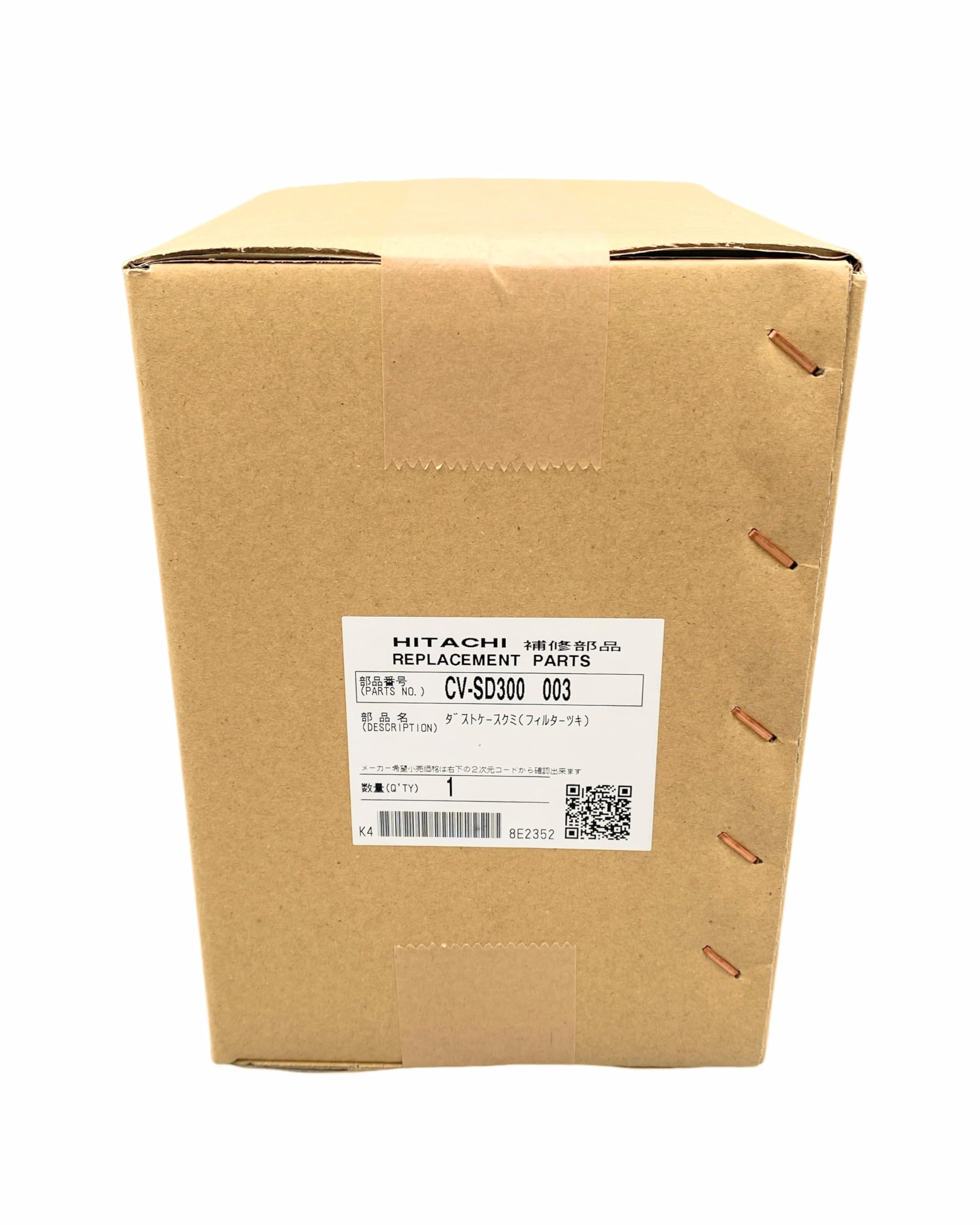 Amazon | 日立 HITACHI 掃除機用ダストケースクミ（SD300）CV-SD300