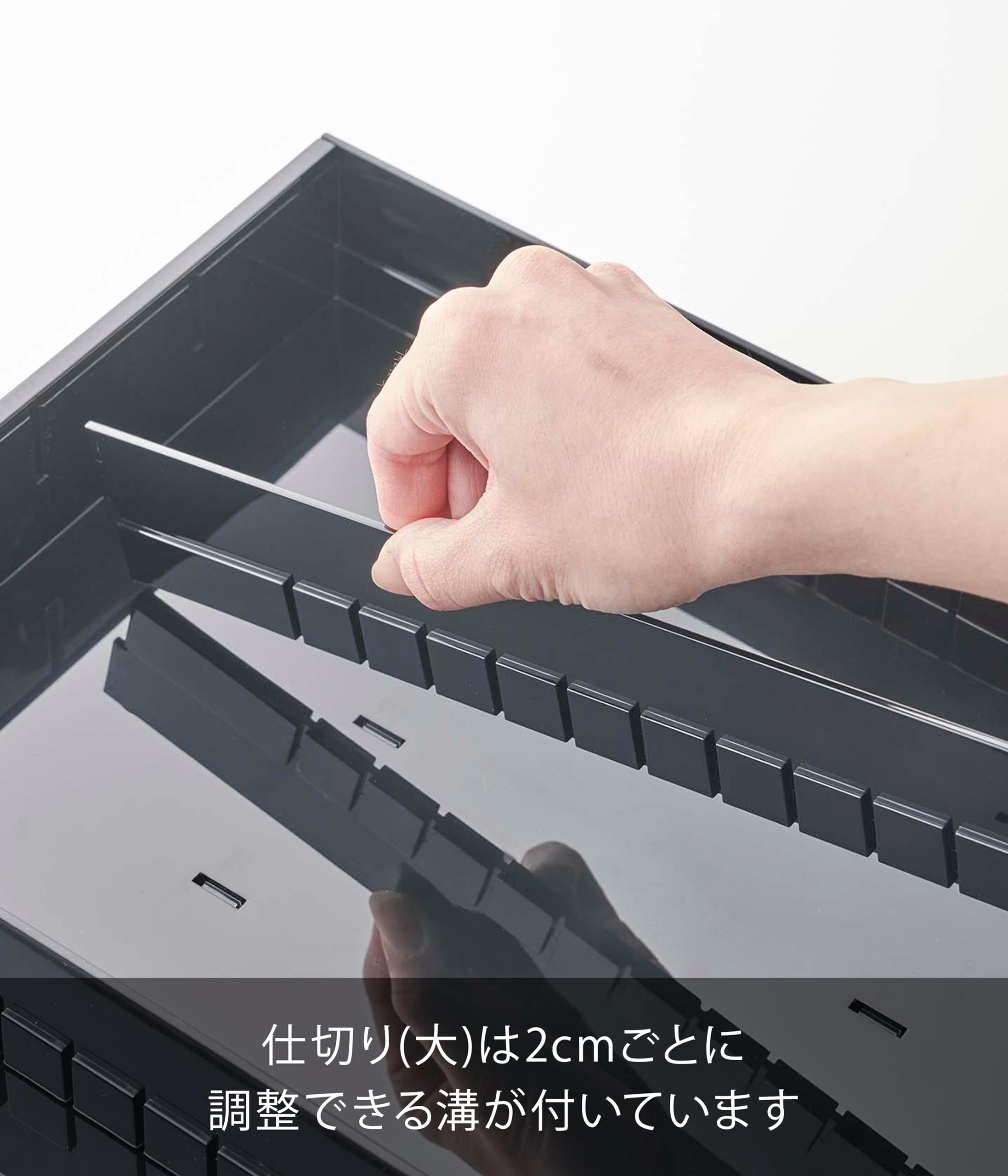 Amazon｜山崎実業(Yamazaki) 立体 横伸縮 カトラリーケース ブラック