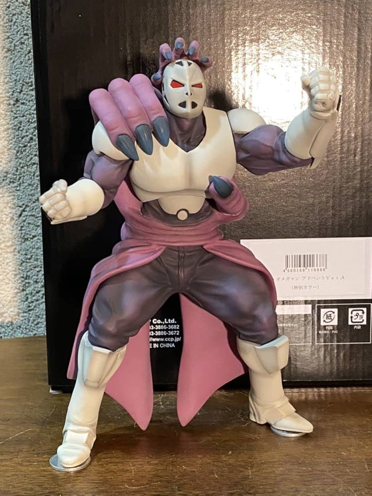 Amazon.co.jp: ccp オメガマン アドベント ver A 特別カラー