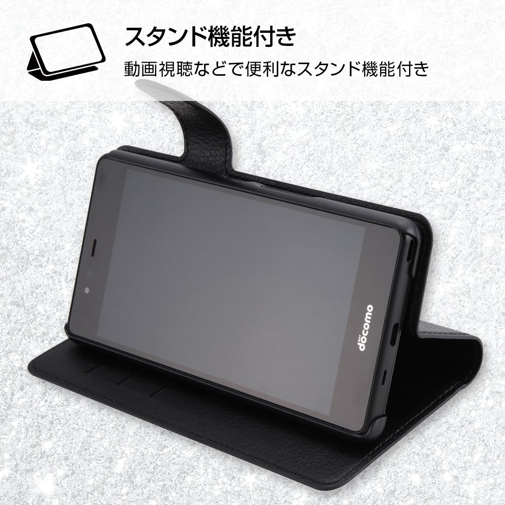 Amazon.co.jp: レイ・アウト docomo arrows Be F-05J ケース 手帳型