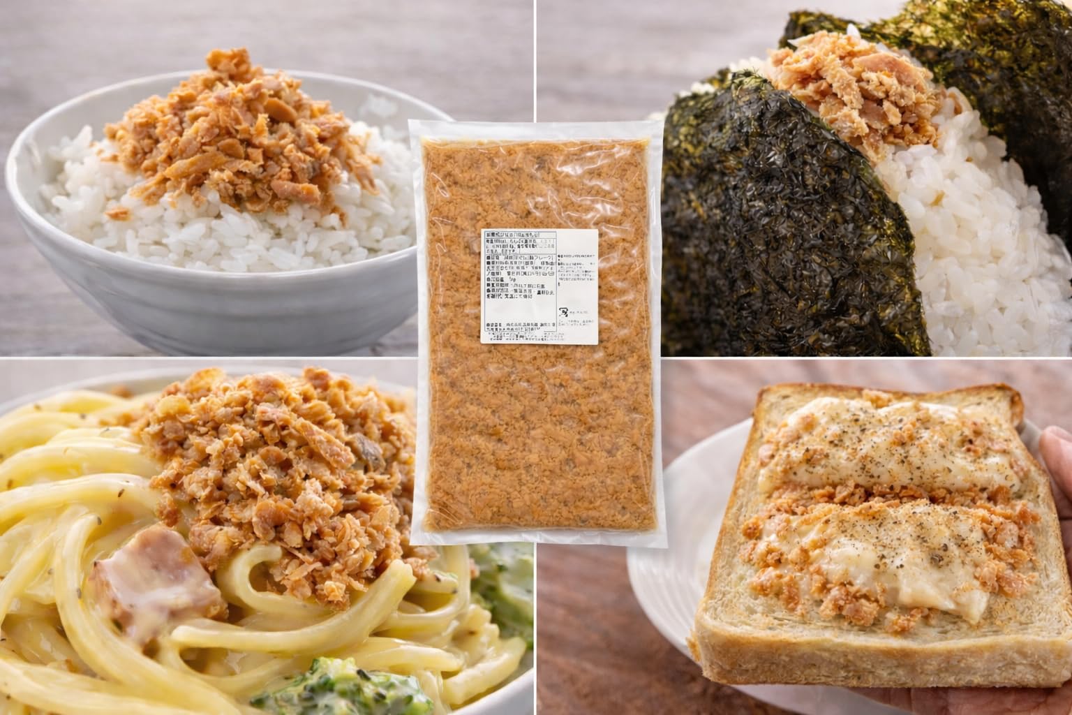 サトウのご飯　切り餅　チャルメラ　おでん　鮭フレーク　ドリア　かに味噌汁　まとめ Amazon.co.jp: 業務用鮭フレーク1kg【国産鮭フレーク1kg 業務用】大豆