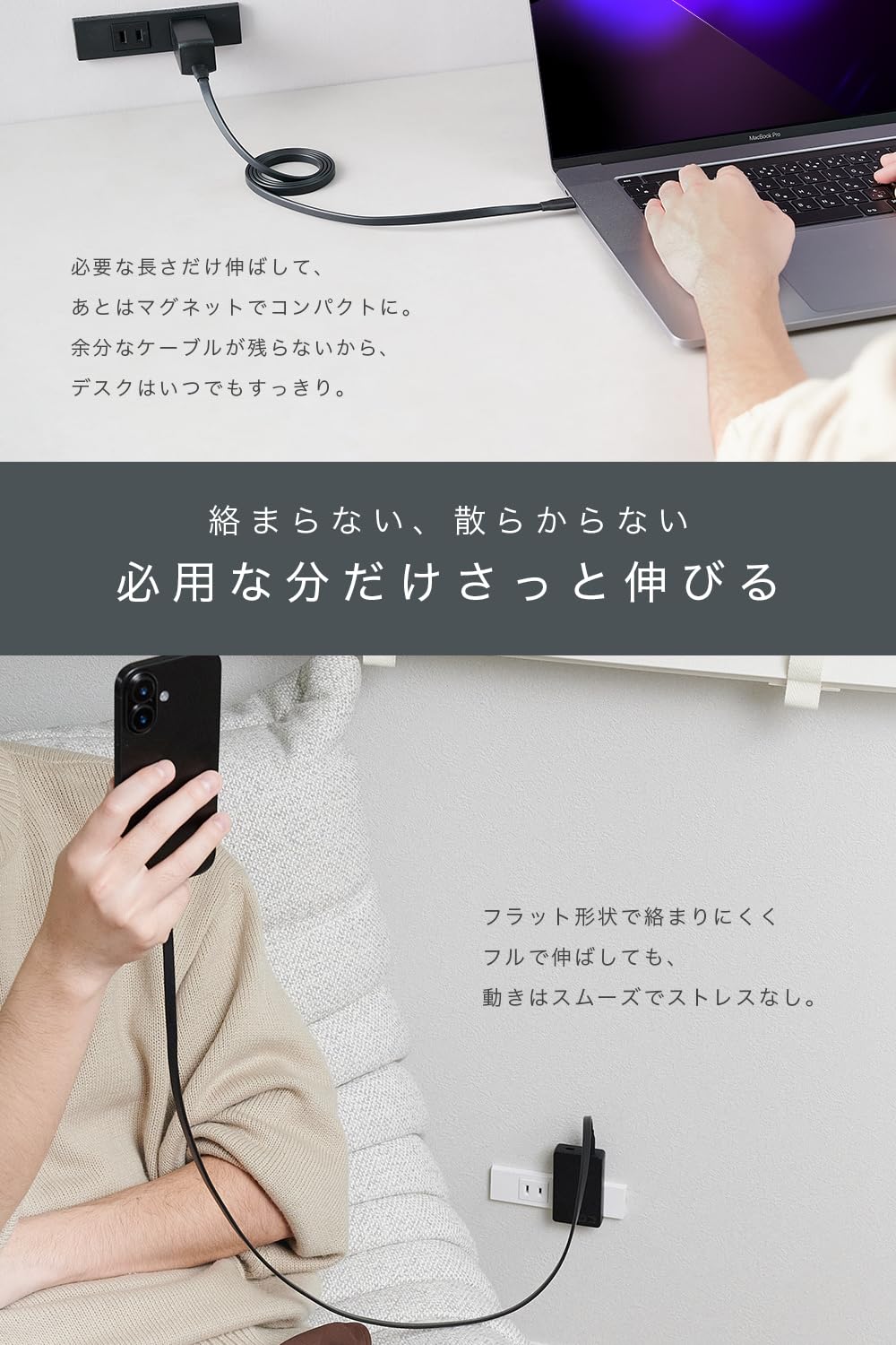 Amazon.co.jp: CIO フレックススパイラルケーブル 1m USB-C タイプC