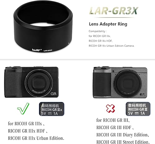 Miniatura 4 de Haoge LAR-GR3X - Anillo adaptador de filtro UV de 1.929 in para RICOH GR3X/GRIIIX HDF Cámara compacta digital para GT-2 GW4 lente de conversión